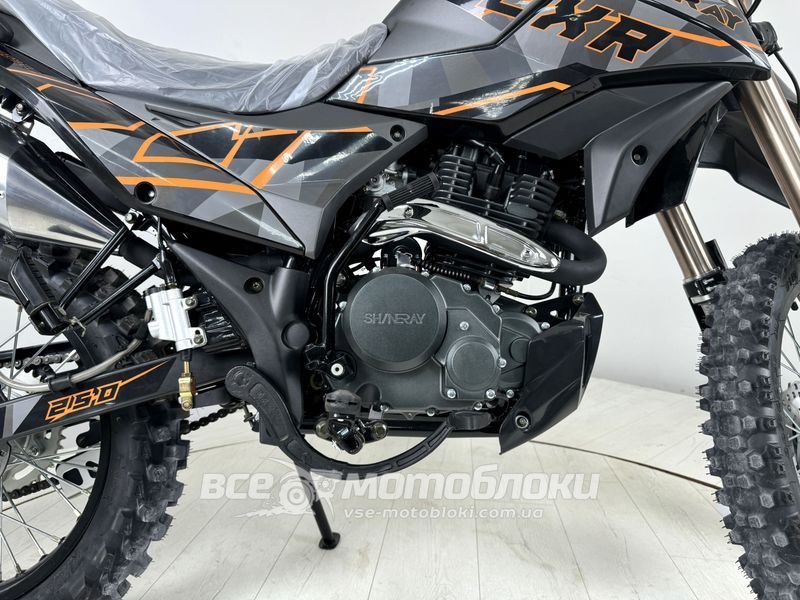 Мотоцикл SHINERAY XY250-6С Cross MOT-329 фото