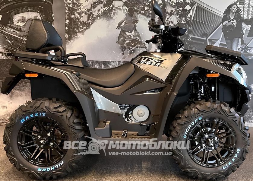 Квадроцикл Kymco MXU 700i KVD-187 фото