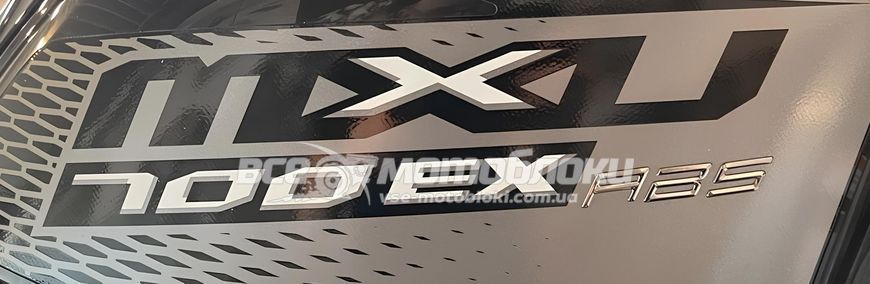 Квадроцикл Kymco MXU 700i KVD-187 фото