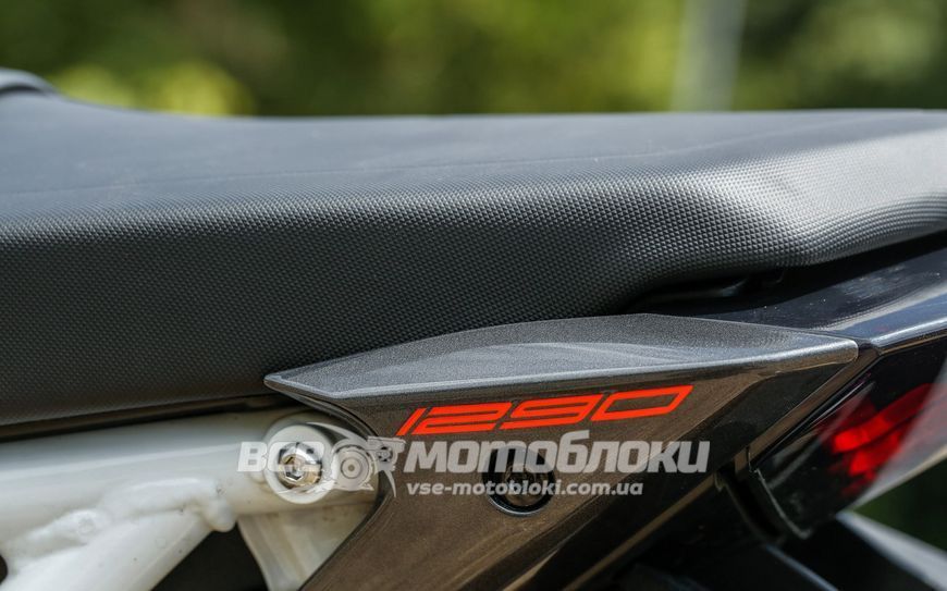 Мотоцикл KTM 1290 SUPER DUKE R MOT-128 фото