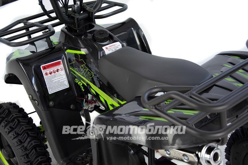 Квадроцикл XTR М9 PULL START 50 KVD-282 фото