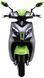 Електроскутер Energy Power TDWG65Z/T3 ELS-020 фото 3