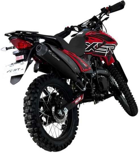 Купить Мотоцикл FORTE CROSS 300MAX в Украине – цены