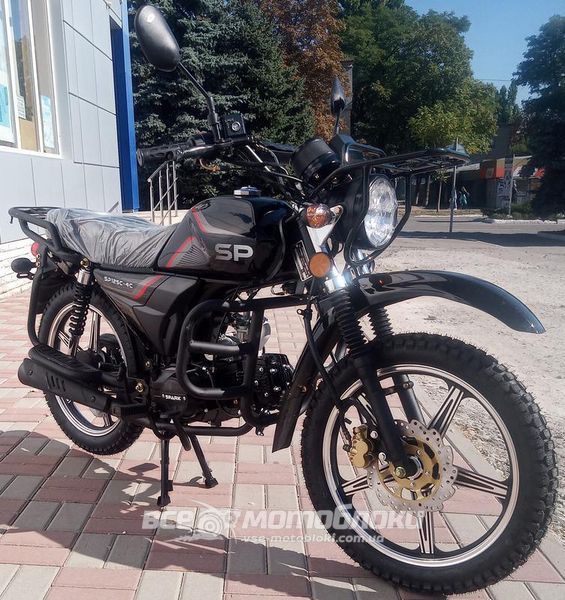 Мопед SPARK SP125C-4C MOP-032 фото