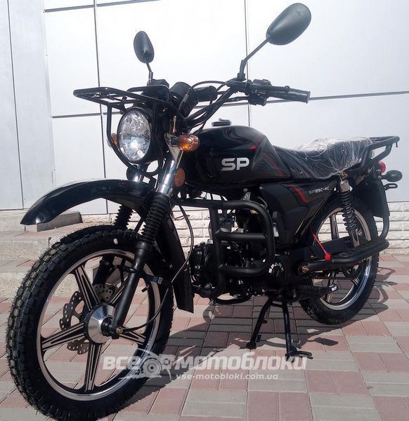 Мопед SPARK SP125C-4C MOP-032 фото