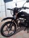 Мопед SPARK SP125C-4C MOP-032 фото 5