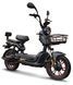 Електроскутер FORTE CR800 ELS-120 фото 1