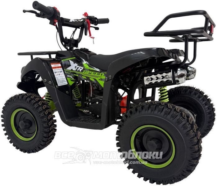 Квадроцикл XTR М9 Е-START 50 KVD-283 фото