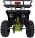 Квадроцикл XTR М9 Е-START 50 KVD-283 фото 7