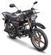 Мопед SPARK SP125C-4C MOP-032 фото 1