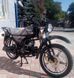 Мопед SPARK SP125C-4C MOP-032 фото 2