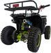 Квадроцикл XTR М9 Е-START 50 KVD-283 фото 6