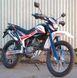 Мотоцикл SKYMOTO MATADOR 200 MOT-280 фото 6