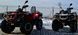 Квадроцикл MotoLeader ML550 ATV LONG BASE KVD-138 фото 9