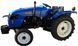 Минитрактор DONGFENG DF-240 78-12 фото 4