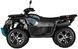 Квадроцикл ACCESS AMX800UL-H06 KVD-238 фото 3