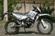 Мотоцикл SKYBIKE LIGER II 200 MOT-079 фото 3