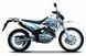 Мотоцикл SKYBIKE LIGER II 200 MOT-079 фото 2