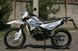 Мотоцикл SKYBIKE LIGER II 200 MOT-079 фото 6