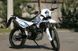 Мотоцикл SKYBIKE LIGER II 200 MOT-079 фото 4