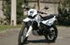 Мотоцикл SKYBIKE LIGER II 200 MOT-079 фото 5