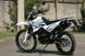 Мотоцикл SKYBIKE LIGER II 200 MOT-079 фото 7