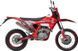 Мотоцикл GEON TRX 300-YGH MOT-578 фото 35