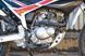 Мотоцикл SKYMOTO MATADOR 200 MOT-280 фото 11