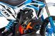 Міні-крос XTR 701 PULL START PIT-082 фото 7