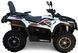 Квадроцикл MotoLeader ML550 ATV LONG BASE KVD-138 фото 2