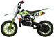 Міні-крос XTR 701 PULL START PIT-082 фото 3
