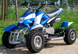 Квадроцикл Kinderquad Quad Bike 49cc - Cobra KVD-087 фото 4