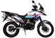 Мотоцикл HENSIM ADV 300 EFI MOT-610 фото 8