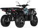 Квадроцикл ACCESS AMX800UL-H06 KVD-238 фото 6