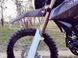 Мотоцикл SHINERAY XY250-6C ЭНДУРО-ШИНЫ MOT-330 фото 8