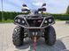 Квадроцикл ODES 650 ATV KVD-188 фото 4