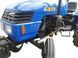 Минитрактор DONGFENG DF-240 78-12 фото 7