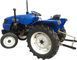 Минитрактор DONGFENG DF-240 78-12 фото 6