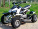 Квадроцикл Kinderquad Quad Bike 49cc - Cobra KVD-087 фото 5