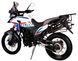 Мотоцикл HENSIM ADV 300 EFI MOT-610 фото 5