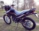 Мотоцикл SHINERAY XY250-6C ЭНДУРО-ШИНЫ MOT-330 фото 5