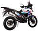 Мотоцикл HENSIM ADV 300 EFI MOT-610 фото 7