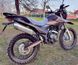 Мотоцикл SHINERAY XY250-6C ЭНДУРО-ШИНЫ MOT-330 фото 4