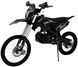 Питбайк ASIX XB68 125 см&sup3; PIT-076 фото 12