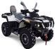 Квадроцикл MotoLeader ML550 ATV LONG BASE KVD-138 фото 1