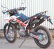 Мотоцикл SKYMOTO MATADOR 200 MOT-280 фото 10