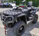 Квадроцикл ODES 650 ATV KVD-188 фото 5