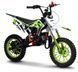 Міні-крос XTR 701 PULL START PIT-082 фото 1