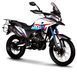 Мотоцикл HENSIM ADV 300 EFI MOT-610 фото 1