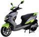 Електроскутер Energy Power TDWG65Z/T3 ELS-020 фото 4